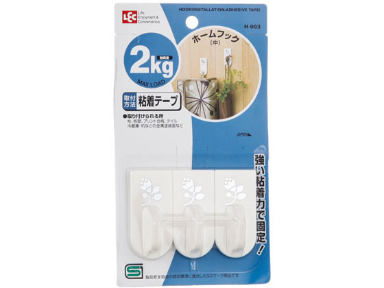 ●サイズ（約）：幅２．６×奥行２×高さ５．５ｃｍ●重さ（約）：２０ｇ●材質：スチロール樹脂セット内容・付属品：３個入耐荷重：２．０ｋｇ●生産国：日本