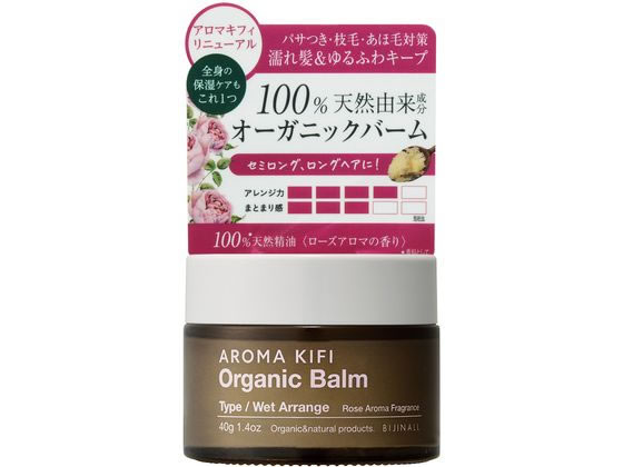 ●ウェットアレンジタイプ●天然精油ローズアロマの香り生産国：日本商品区分：化粧品メーカー：株式会社ビジナル
