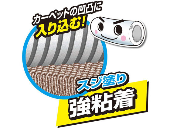 レック 激コロ スゴ技カット スジ強粘 70周 スペア 6P S00004