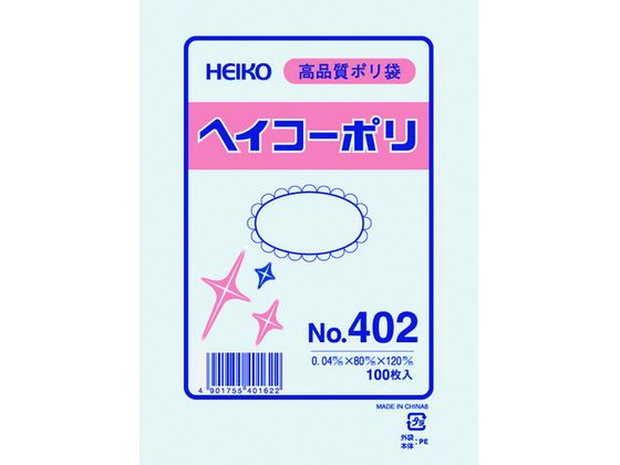 wCR[ |Ki wCR[| 0.04 No.402 RȂ 100