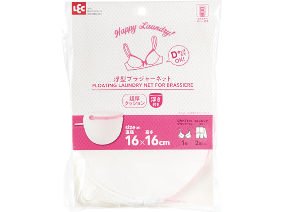●本体サイズ： 直径１６×１６ｃｍ●商品重量３２ｇ●材質：ポリエステル、ポリエチレン●ネットタイプ・・・クッションネット【ネットに入れる物の目安】Ｄカップまでのブラジャー．．．１枚、ストッキング．．．