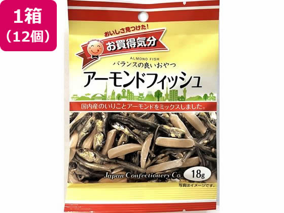 手渡し希望】Almond 5'7 フィッシュ FISH ※8/23本日限り※ 手渡し希望