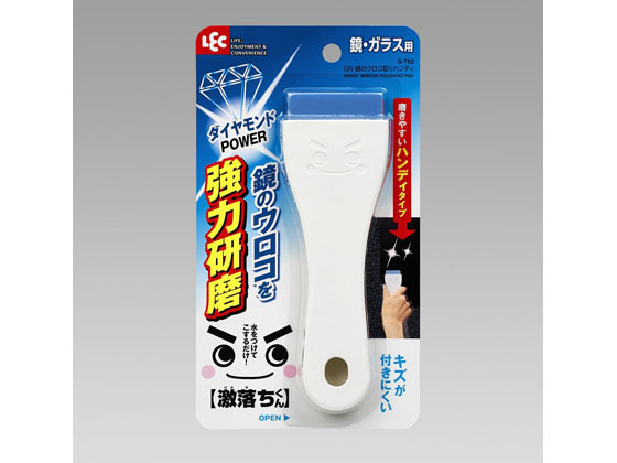 (未使用･未開封品)　レック 激落ちくん 鏡のウロコ取り ハンディ S-782 0pbj0lf レック 激落ちくん 鏡のウロコ取り ハンディ S-782 通販