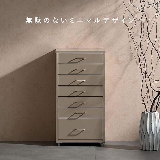 ご注文品※キャビネット 1-5942-02 セフティキャビネット(3段引出し型) 705×600×800mm TU-5E