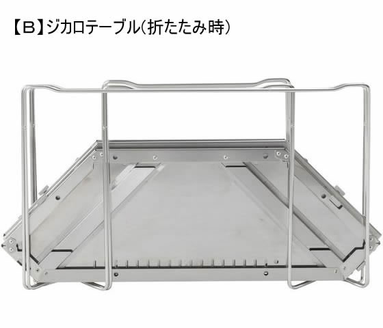 スノーピーク 『囲』 焚火台セット 通販【フォレストウェイ】