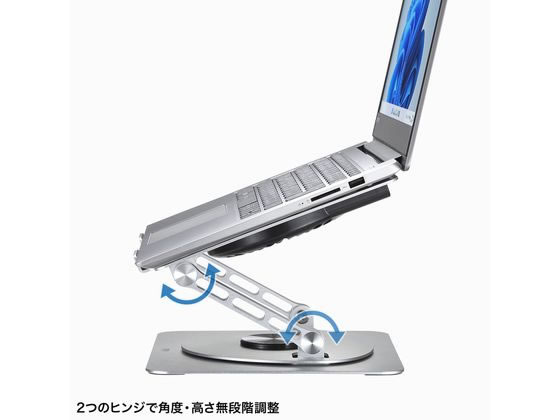 サンワサプライ スタンド型ノートPCクーラー TK-CLN30U 通販