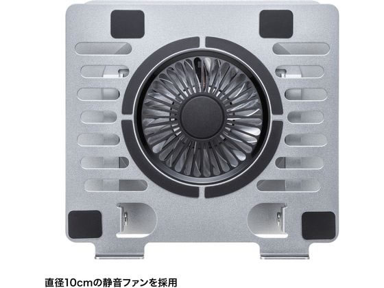 サンワサプライ スタンド型ノートPCクーラー TK-CLN30U 通販