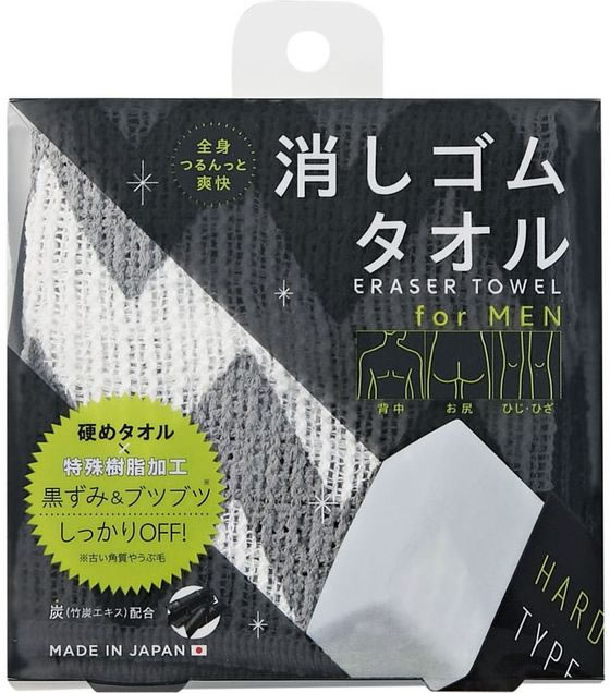コジット 全身つるんっと消しゴムタオル forMEN 28182 通販