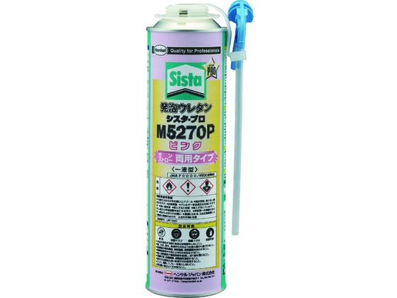 ●型番：SUM-527P●色：ピンク ●発泡体積（L）：50 ●容量（ml）：750●使用温度範囲：−60〜200℃●主成分：ウレタン樹脂