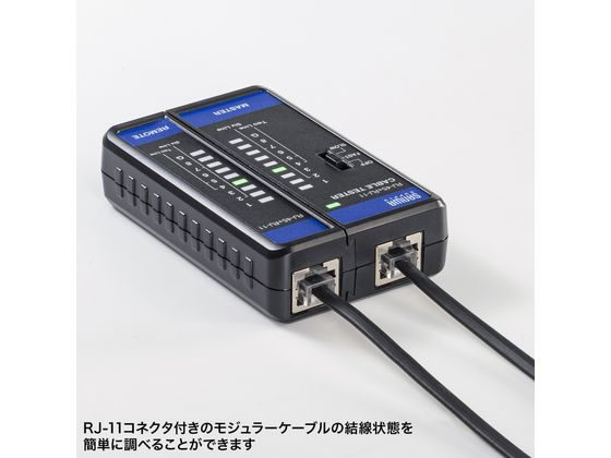 アライドテレシス AT-MMC2000BD10/LC-13 P0574 取り寄せ商品