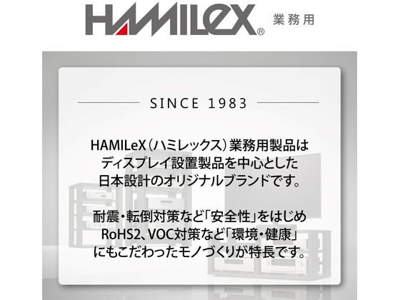 北海道の古着屋さん専用　プロジェクター　スタンド付 ハヤミ工産 プロジェクタースタンド SRシリーズ SR-530 通販