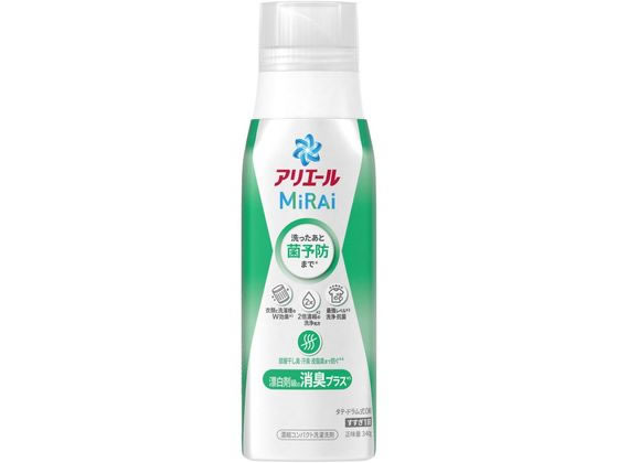 アリエールミライ(MiRAi)洗浄プラス 詰め替え用640g 本体 P&G アリエール ミライ MiRAi 「洗浄プラス」 詰め替え 超特大