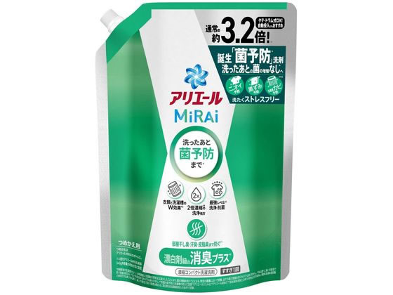 P&G アリエールミライ 消臭プラス 詰替 超ジャンボサイズ 920g 通販