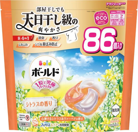 きなこセリテラボディ白セリテラLL24320円 Geladeira branca Patrick HPK141B00 com freezer 355L | MercadoLivre