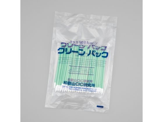 �A�Y���� �X�|���W�Ȗ_ ��4.5�~��17mm 50�� ATS-HARD SCC 1-7686-02-77