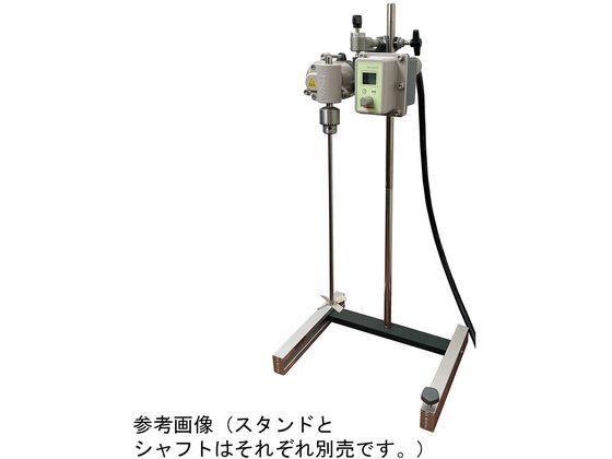 ●回転数（ｒｐｍ）：３５〜２０００●定格トルク（Ｎ・ｍ）：０．２●モータ：ＤＣブラシレスモータ Ｂ種絶縁 １３０℃ ８０Ｗ●安全装置：電流制限回路、サーマルプロテクター、安全カバー●パネル表示●▼回転