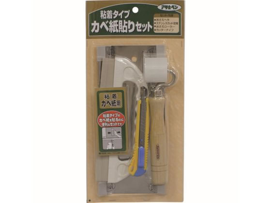 ●セット内容：おさえヘラ（１８０ｍｍ）、ステンレスカット定規（２２０ｍｍ）、おさえローラー（３２ｍｍ）、カッターナイフ●重量：３４０ｇ●材質：おさえヘラ ［柄］ＡＢＳ・［ヘラ］軟質塩化ビニル／ステンレ
