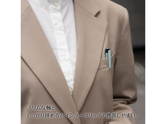 ゼブラ サラサクリップ 3C 0.4mm ミストブルー軸 J3JS5-MIBL 通販