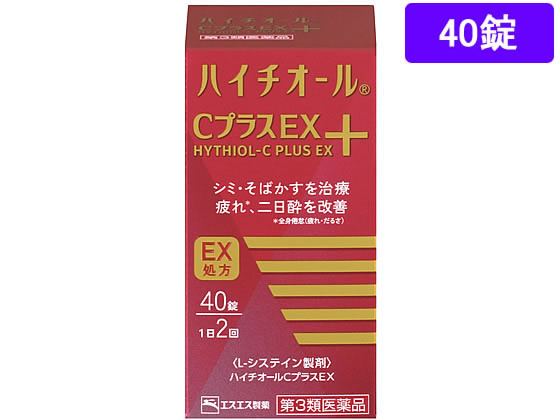 )GXGX nC`I[CvXEX 40y3ވiz