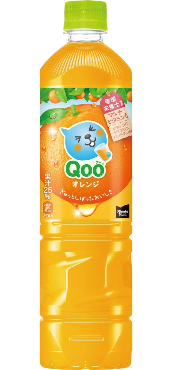 コカ・コーラ ミニッツメイド Qoo オレンジ 950mL 通販【フォレスト