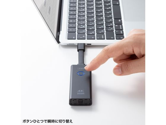 VGA-EXWHD12C ワイヤレスHDMIエクステンダー 4K対応 51FEFuAvwoL._AC_SY200_QL15_.jpg