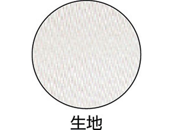 TRUSCO 不燃断熱マット300×400 FDM-3040 通販【フォレストウェイ】