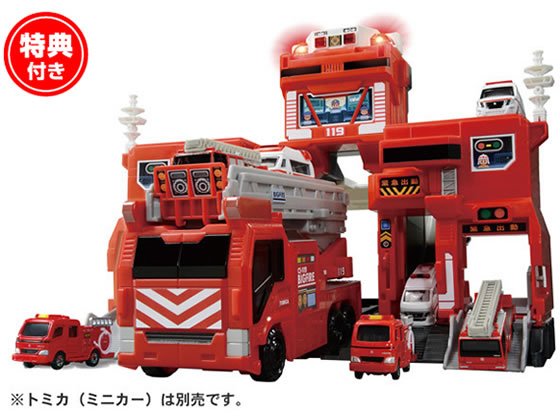 タカラトミー ビッグファイヤー&マントステーション 警察署 救急車 まとめ タカラトミー ビッグファイヤー&マントステーション 警察署