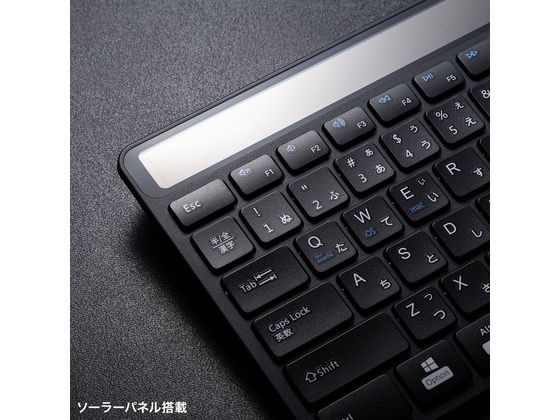 サンワサプライ ソーラー充電Bluetoothキーボード SKB-BTEC1BK 通販
