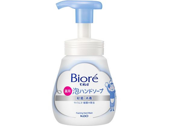 ●ハンドソープ（泡タイプ）●仕様：本体●内容量：２４０ｍＬ●液性：素肌と同じ弱酸性●マイルドシトラスの香り●医薬部外品【効能・効果】：殺菌・消毒／汚れ、ウイルス・細菌の除去生産国：日本商品区分：医薬部