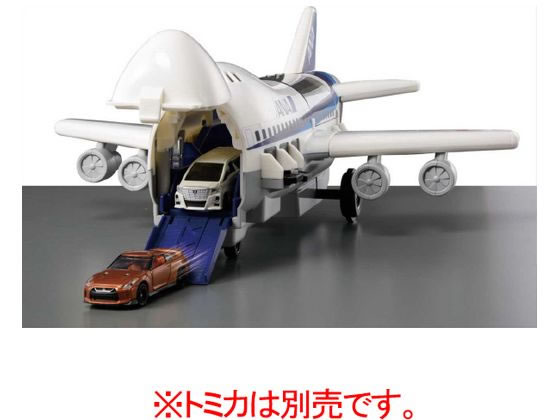 トミカ トミカワールド カーゴジェットANA 通販【フォレストウェイ】