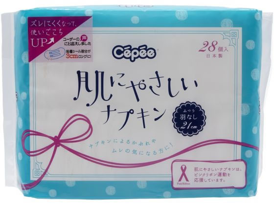 コットン・ラボ セペ 肌にやさしいナプキン 28個 通販