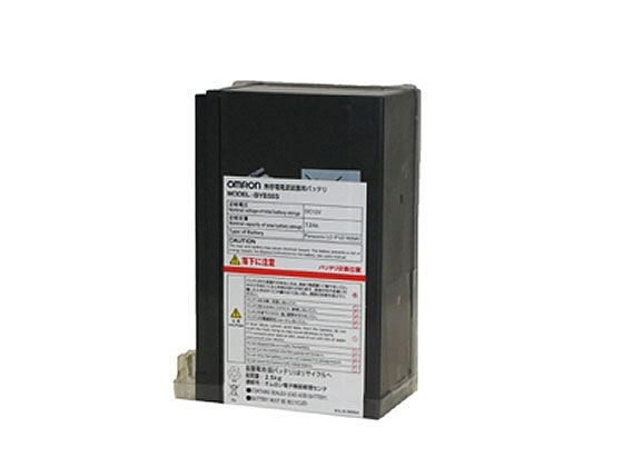 �I������ �����p�o�b�e���[�p�b�N (BY35S 50S�p) BYB50S