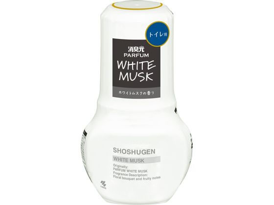 廃盤希少ハナエモリパルファム30ml 廃盤希少ハナエモリパルファム30ml