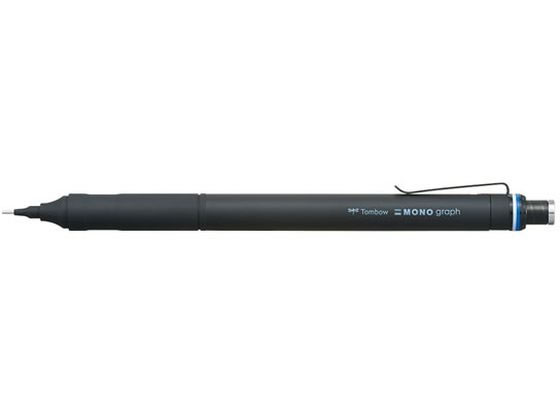 ゼブラ シャープペン リント 0.3mm ミントグリーン P-MAS130-MG