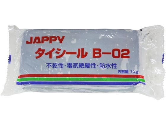 GXR spe 1.0kg O[ EA934KD-16