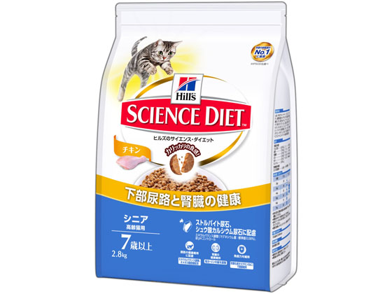 Hill's Science Diet シニア犬用ドライフード チキン 12kg Hill's
