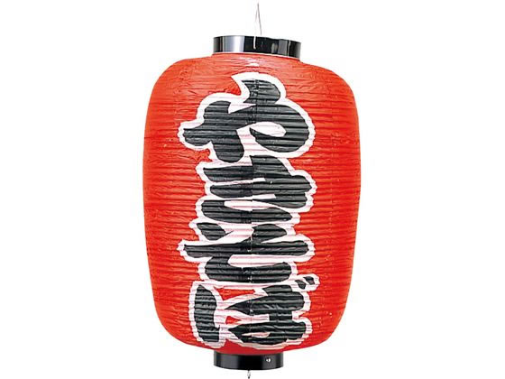 EBM rj[ 255 ₫ 12 3745300