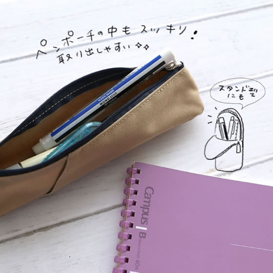 トンボ鉛筆 ホルダー消しゴム モノスティック ブラック JCC-121D 通販