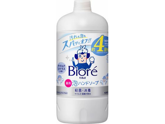 KAO ビオレu 泡ハンドソープ マイルドシトラスの香り 詰替用 770mL