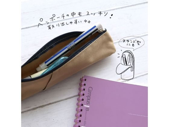 トンボ鉛筆 ホルダー消しゴム モノスティック ミュートブルー JCC-121F