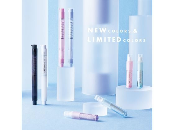 トンボ鉛筆 ホルダー消しゴム モノスティック ミュートブルー JCC-121F