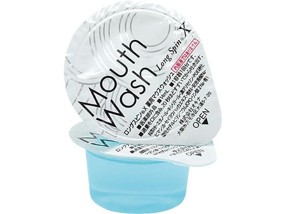 薬用マウスウォッシュ ロングスピンX (100入) LS-XS 通販【フォレスト