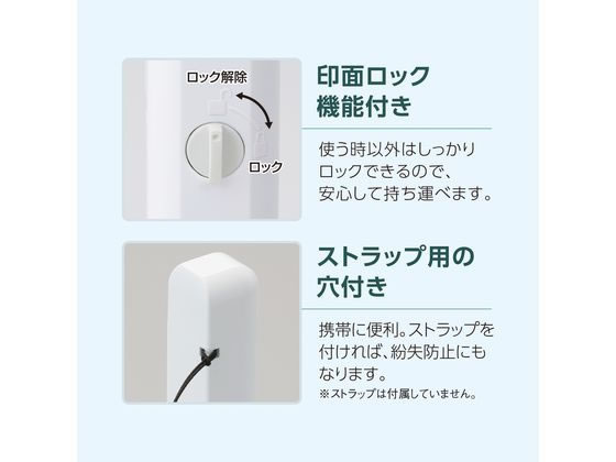 シャチハタ ワンタッチ式印鑑ホルダー ハンコ・ベンリ ダークブルー