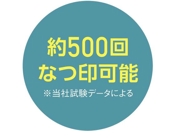 シャチハタ ワンタッチ式印鑑ホルダー ハンコ・ベンリ ダークブルー
