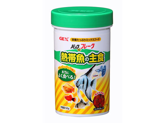 ジェックス パックde フレーク熱帯魚 主食52g Forestway 通販フォレストウェイ ジェックス パックde フレーク熱帯魚 主食52g Forestway 通販フォレストウェイ