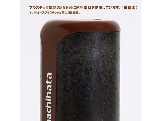シャチハタ キャップレス9 メールオーダー式 杉 XL-CLNBP1／MO 通販
