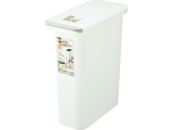 【新品・7営業日以内発送】リス GBED010 Ｈ＆Ｈ開けても防臭ペール２０ＳＮ Ｗ ホワイト オムツ入れ ペットフード入れ【沖縄離島販売不可】 リス H＆H開けても防臭ペール20SN W GBED010 リス｜RISU 通販