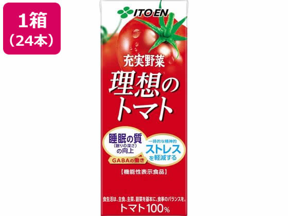 伊藤園 充実野菜理想のトマト 200ml×24本 通販【フォレストウェイ】