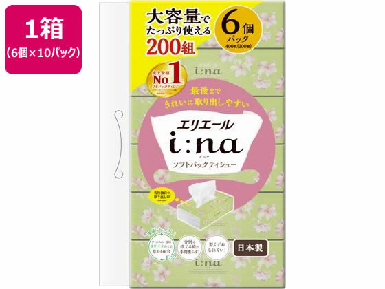 剤 GG[ C[i \tgpbNeBbV[ 200g 6~10pbN