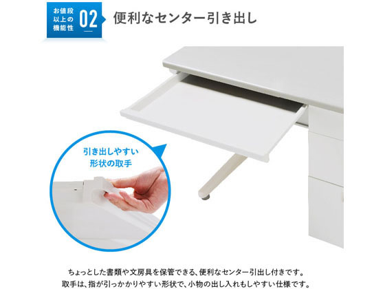 カグクロ 事務用片袖机 W1000 ニューグレー KD-107S 通販【フォレスト